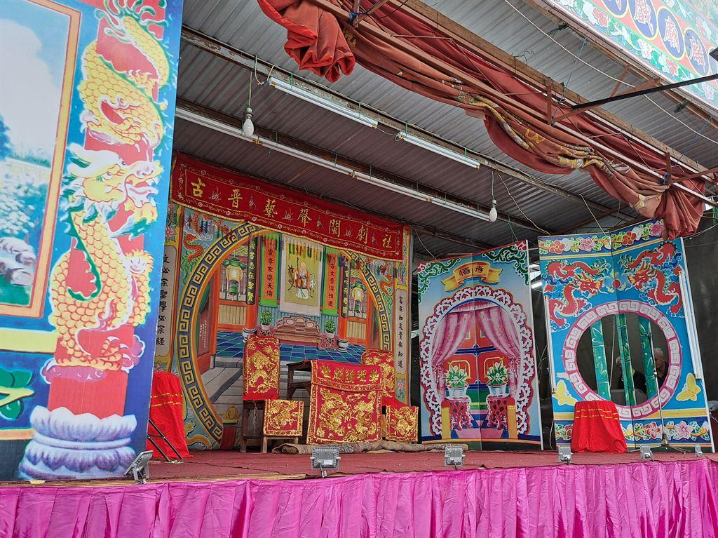 stage