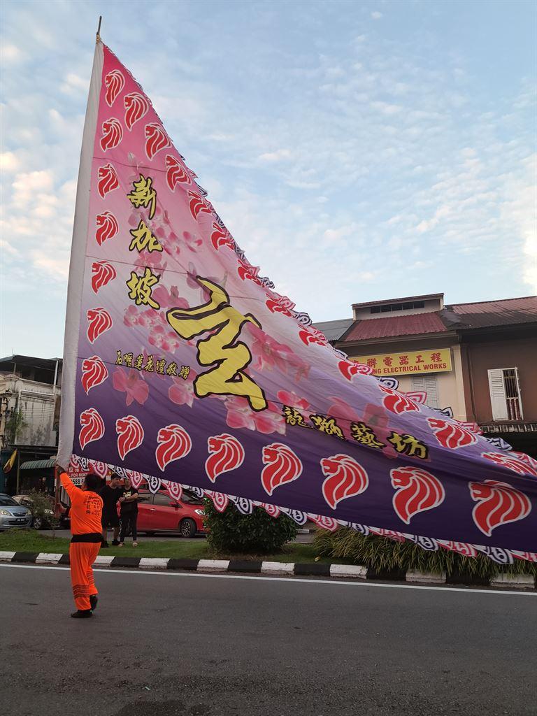flag1
