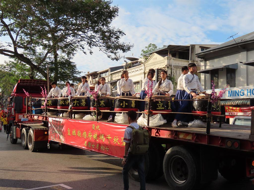 drumgroup