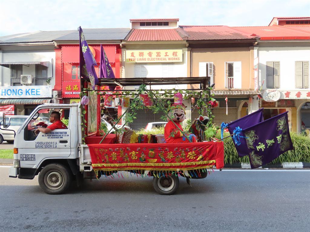 purpleflag