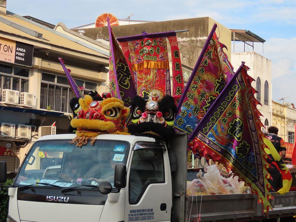 lion&flag
