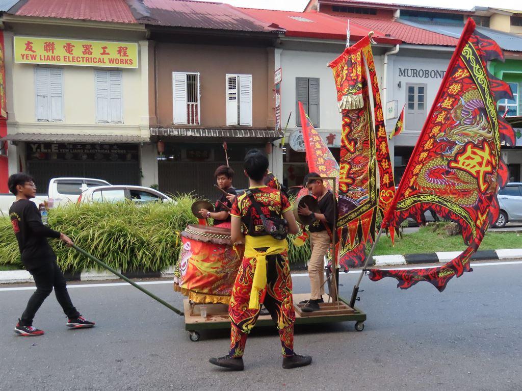flag&drum