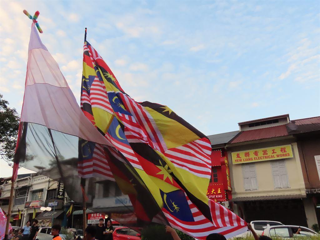 flag2