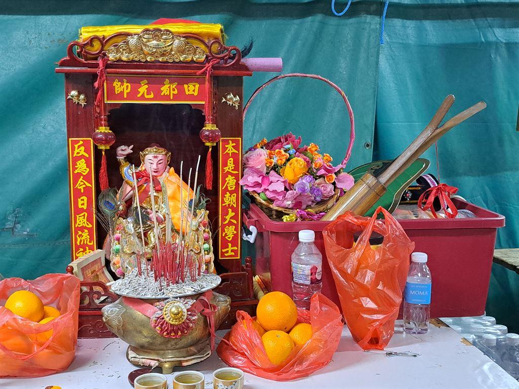 shrine
