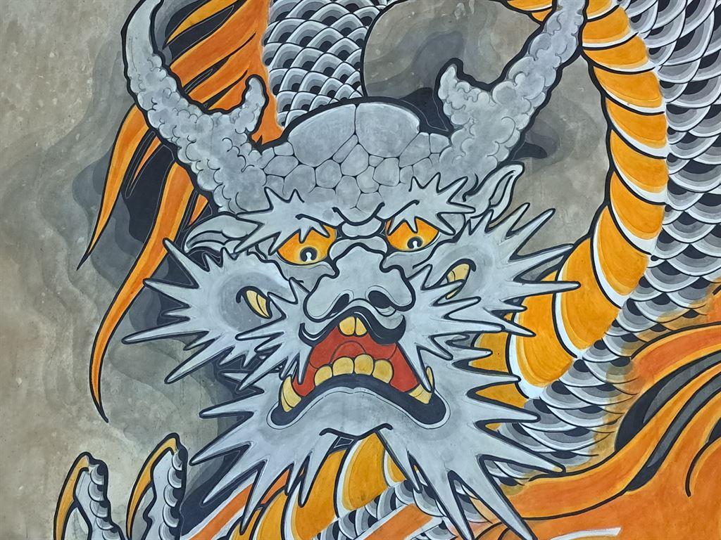 yellowdragon