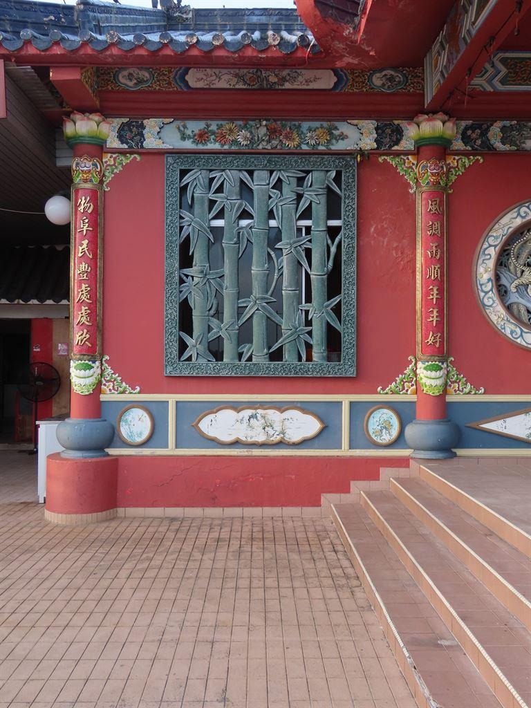 steps
