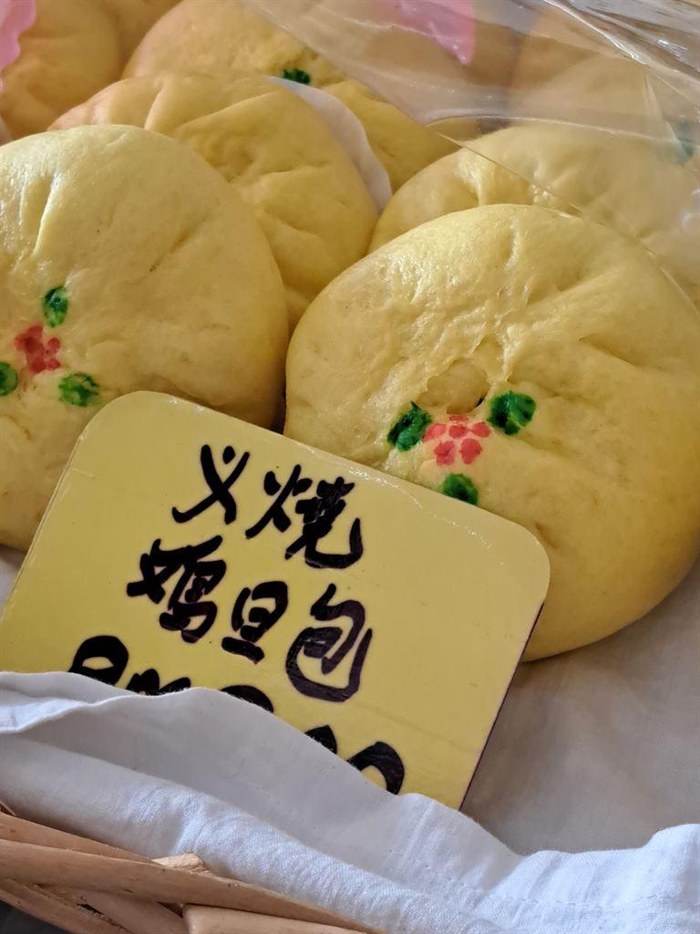 pastries