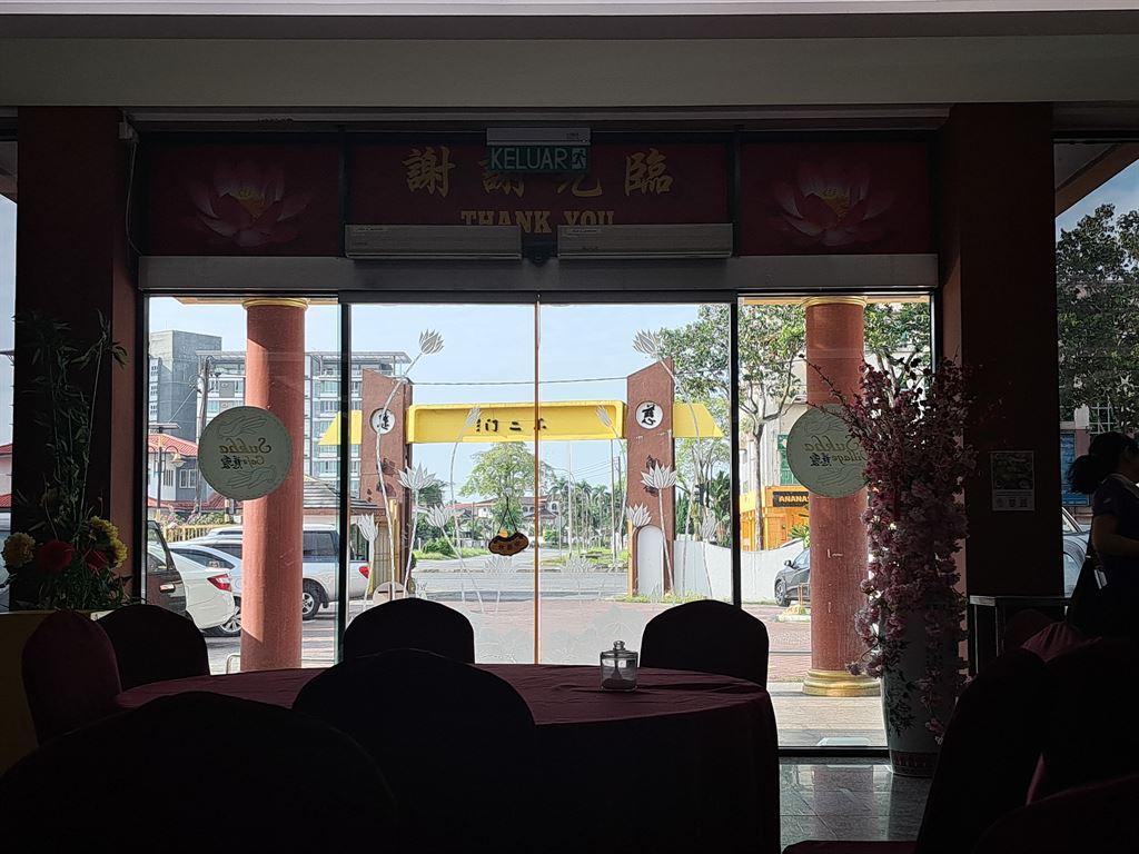 restoinside