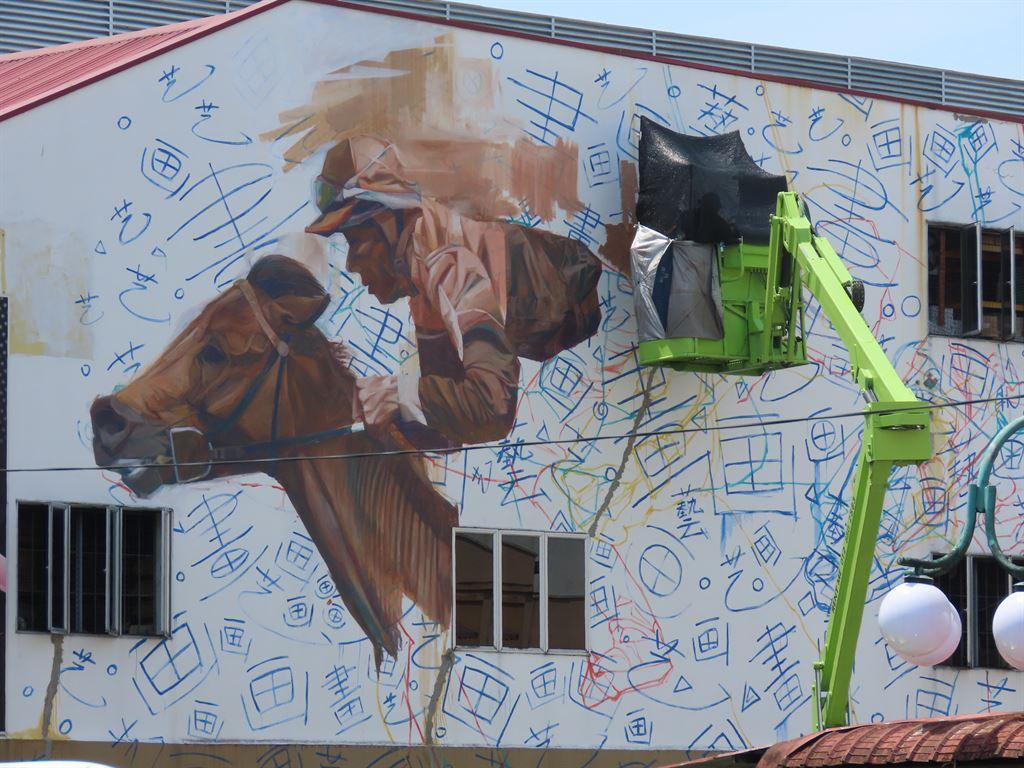 pmural1