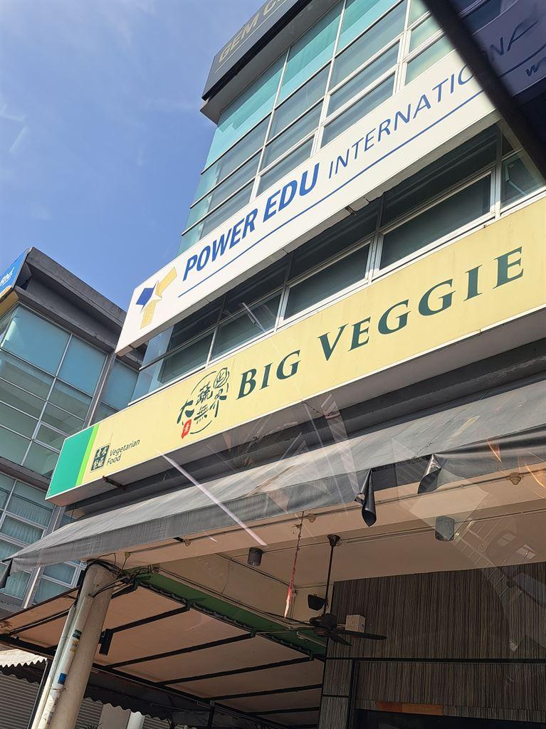 bigveggie