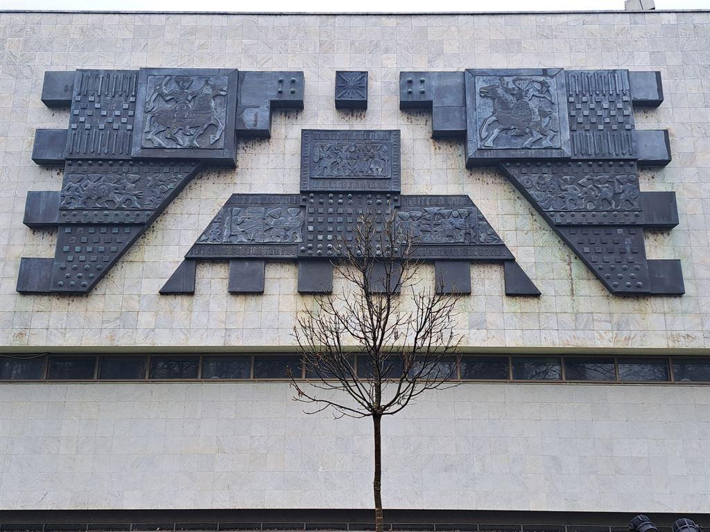 mural