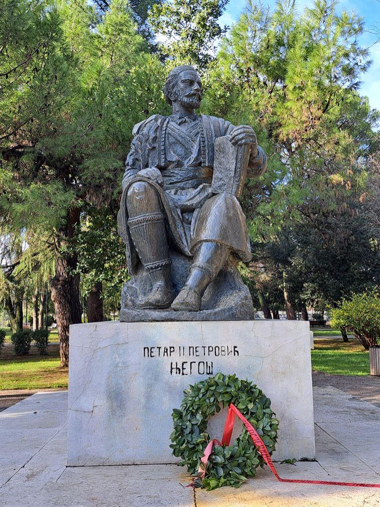 petar