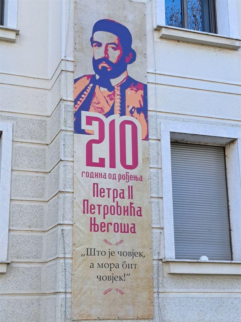 210