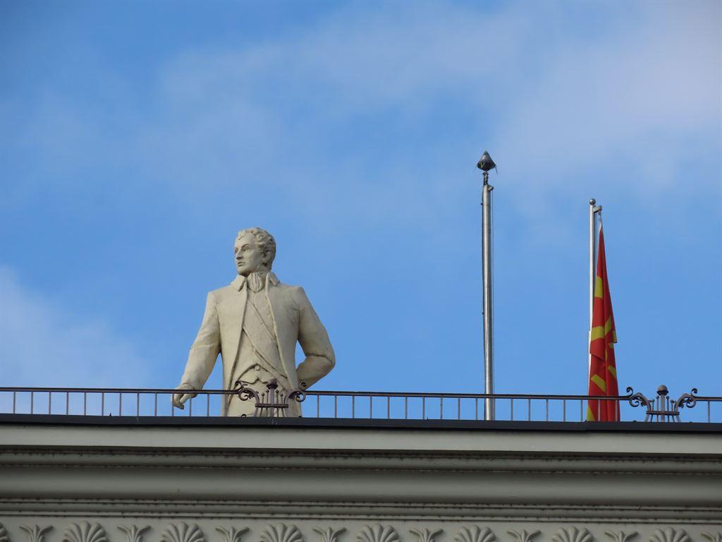 fmstatue