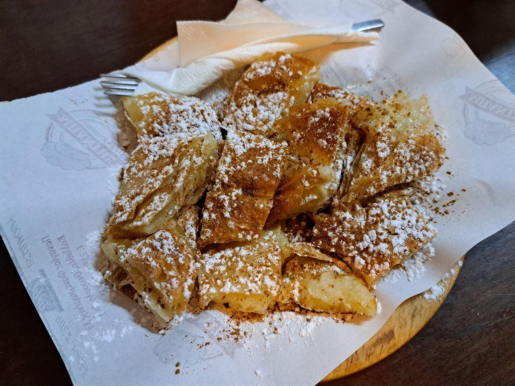 bougatsa