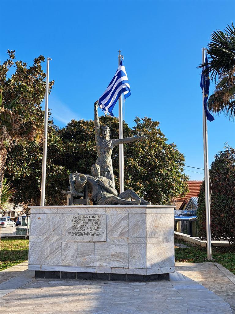 monument