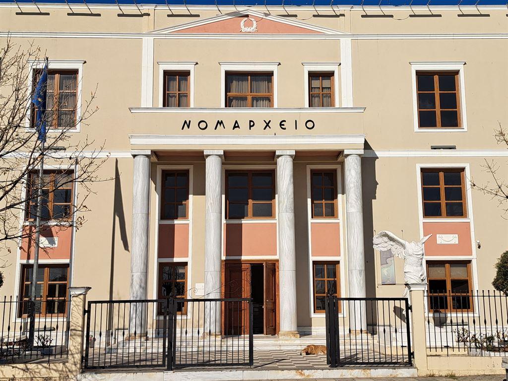 monarcheio
