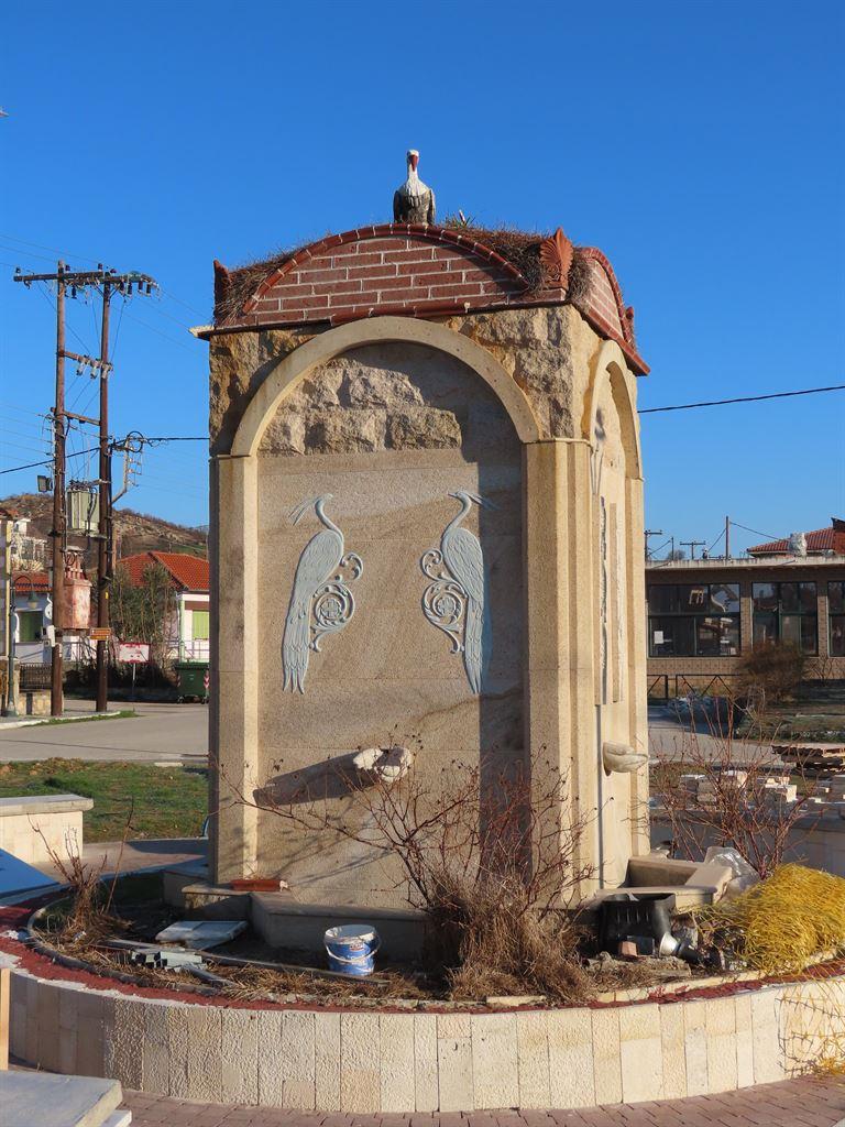fountain
