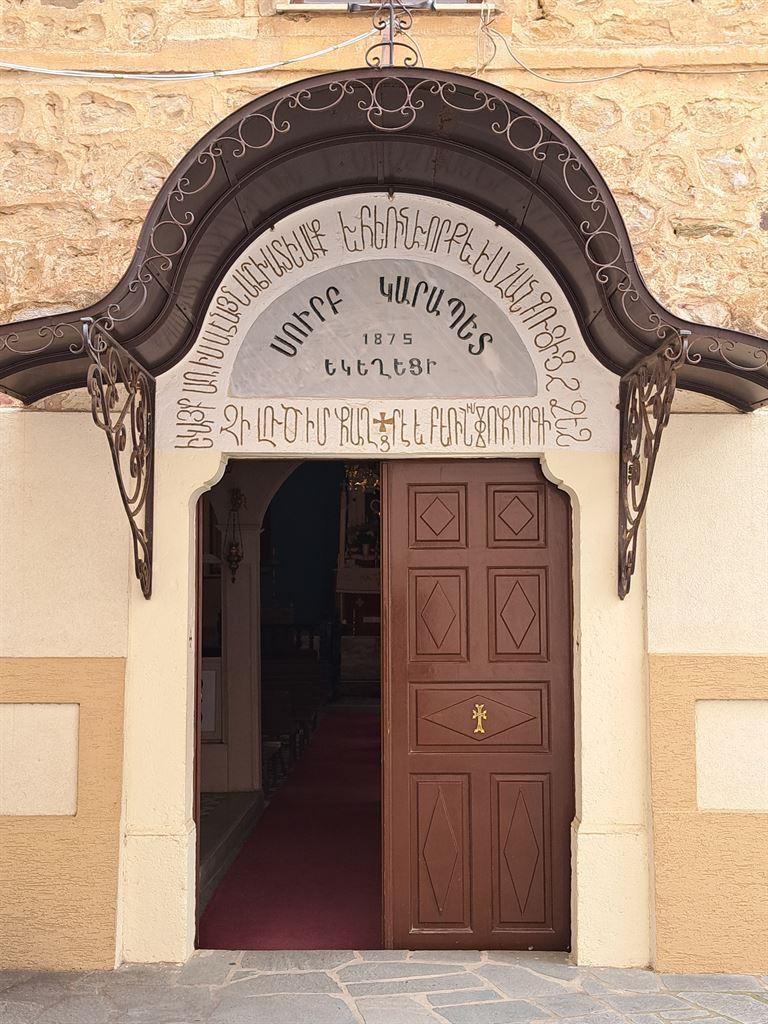 door