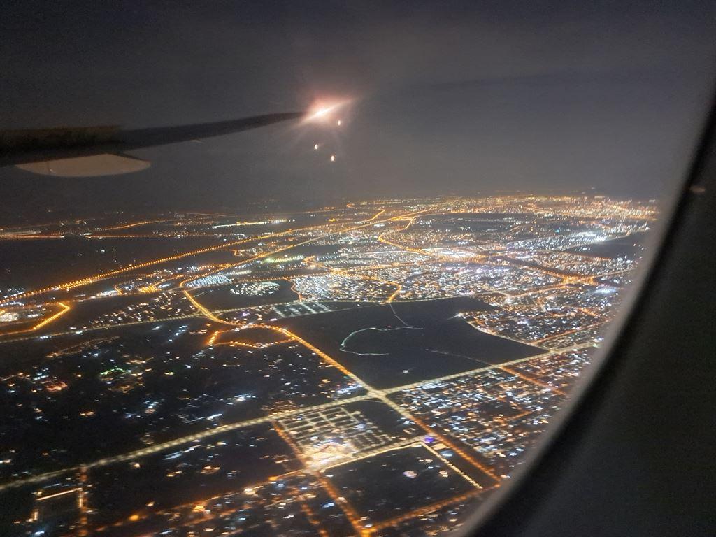 planeview