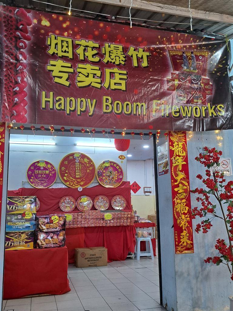 fireworks1