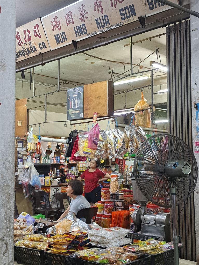 stall
