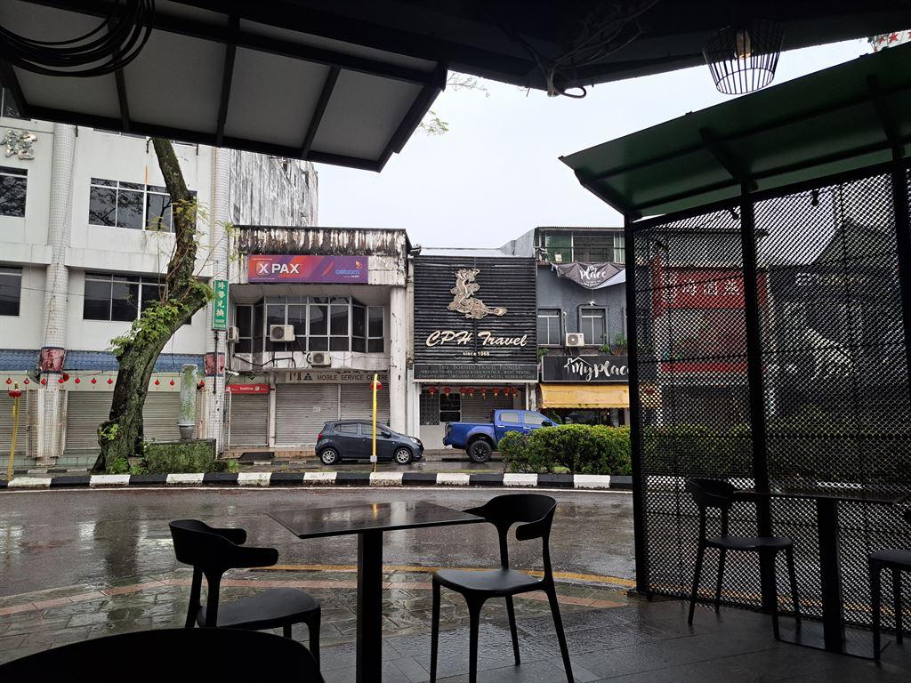 rumahkopi