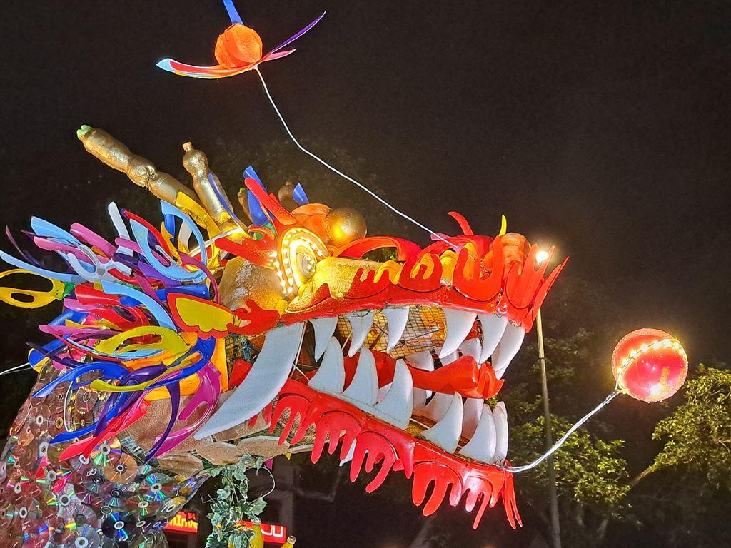 dragon