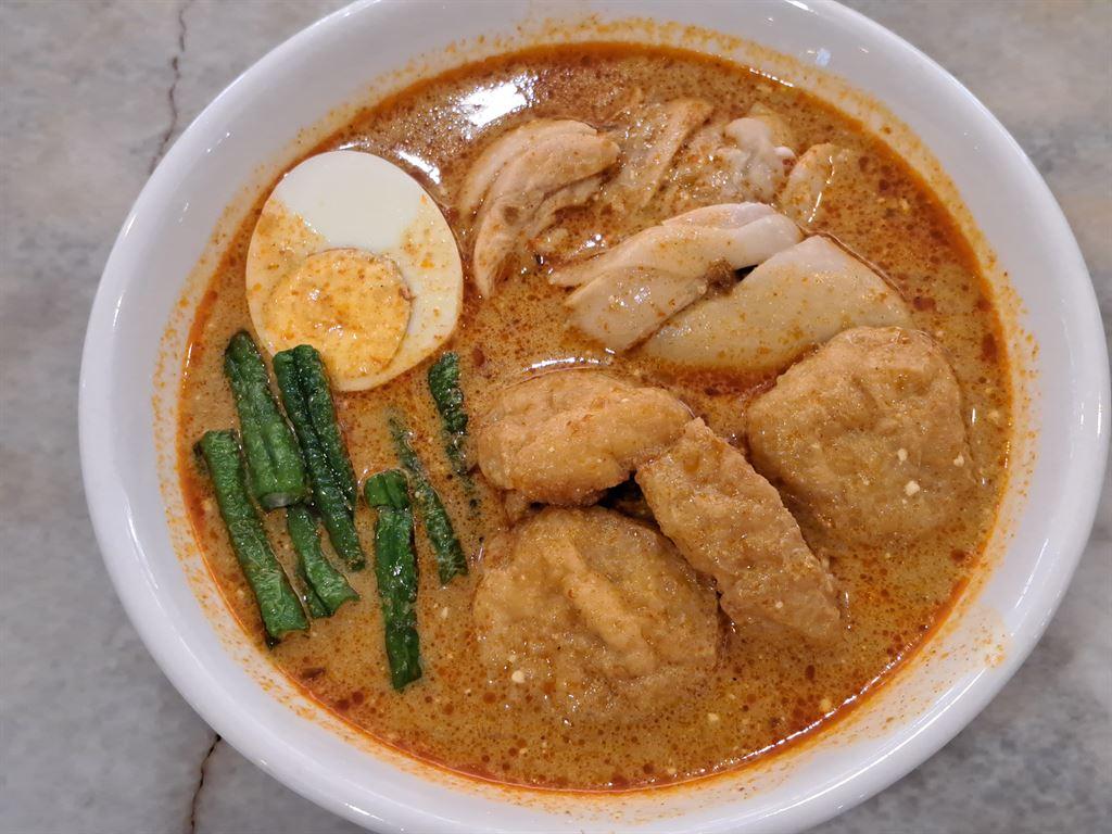 currymee