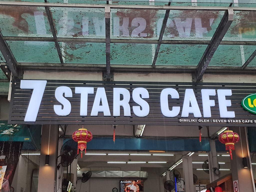7stars