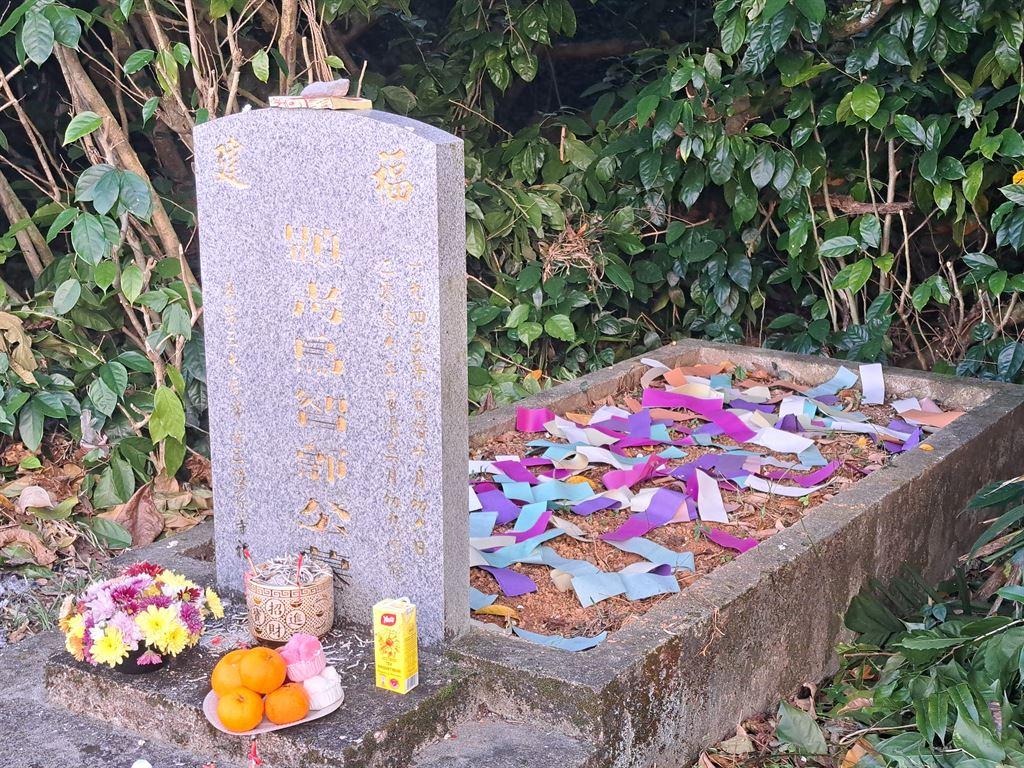grave