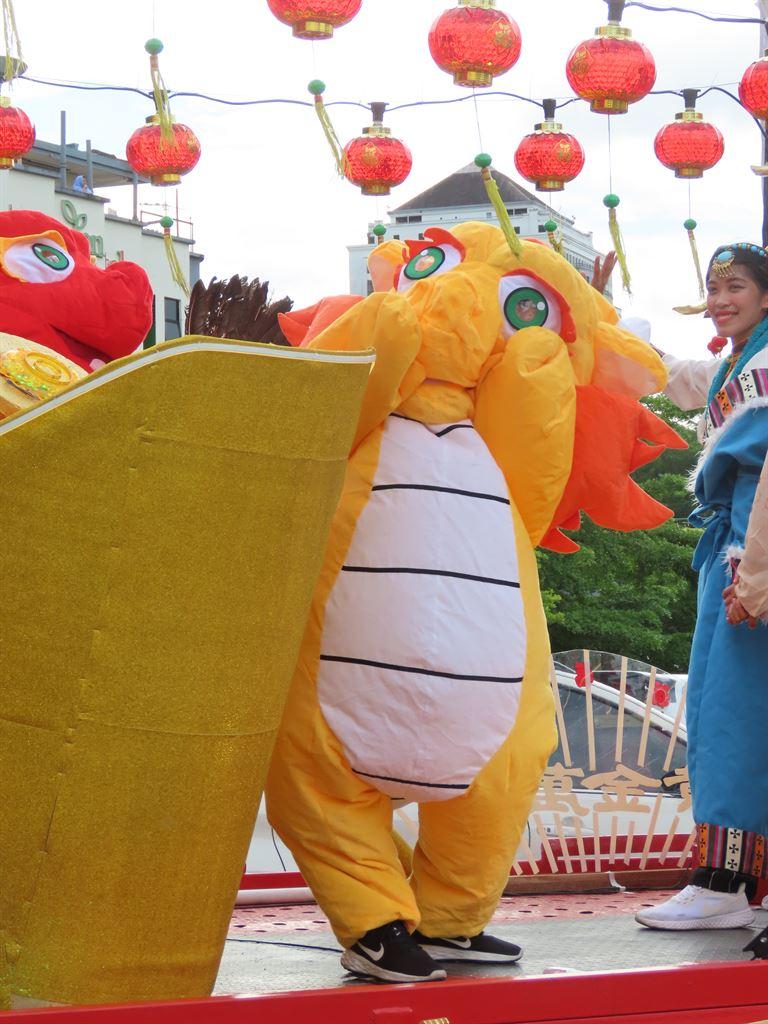 yellowdragon