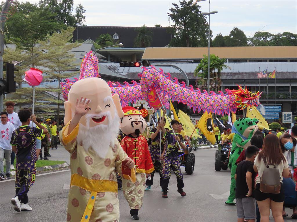 procession