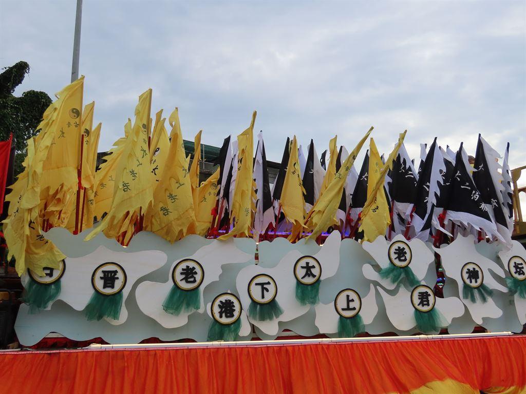 flags1