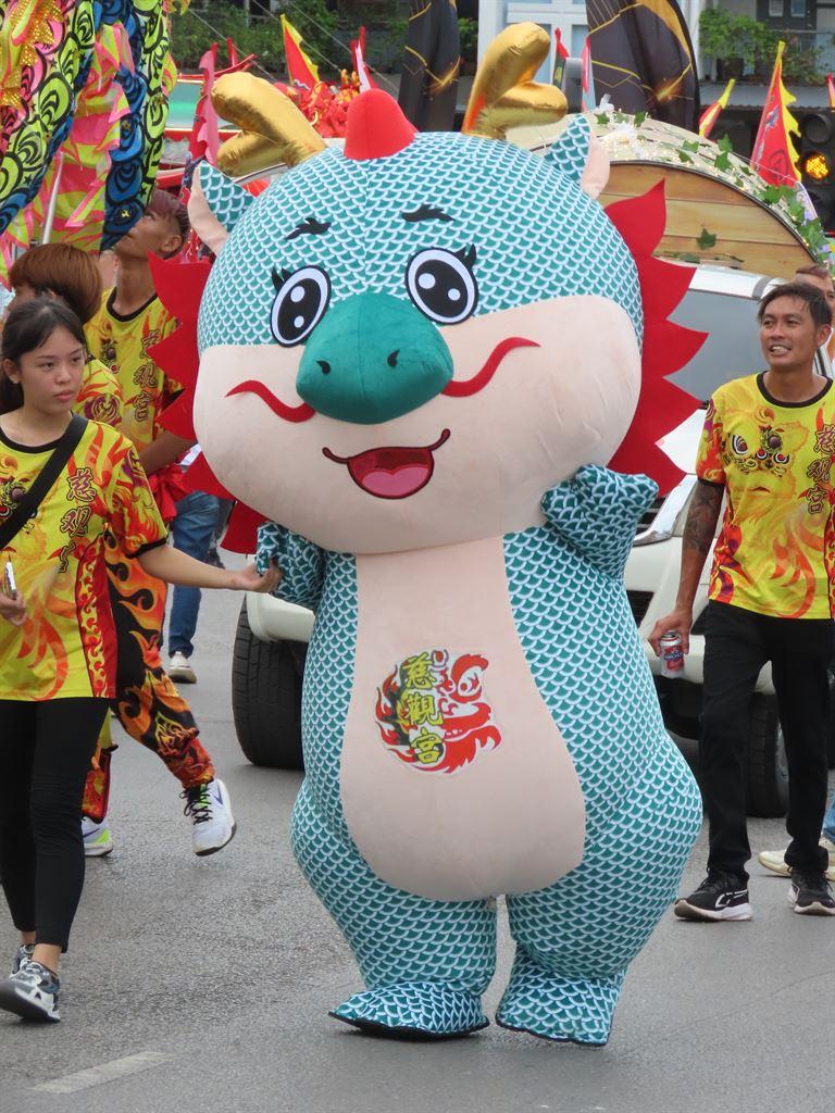 dragon