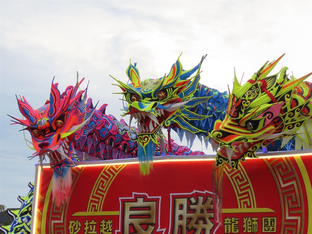 dragonheads