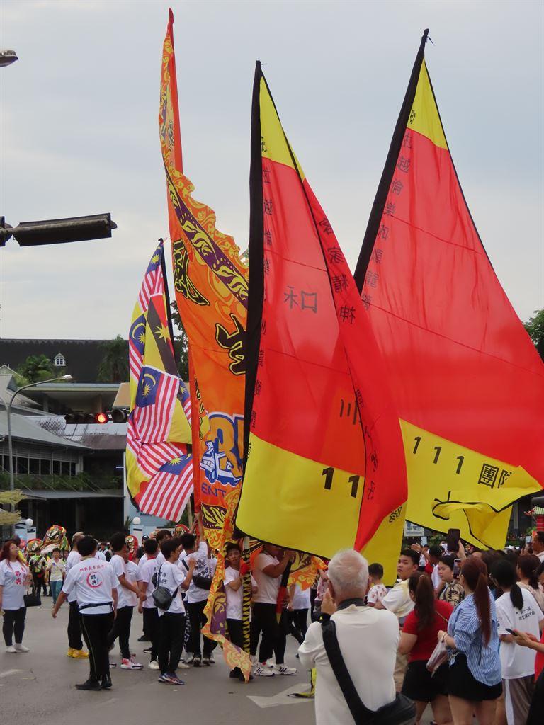 flags2