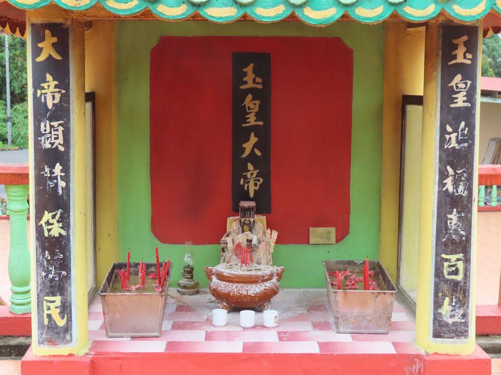 altar