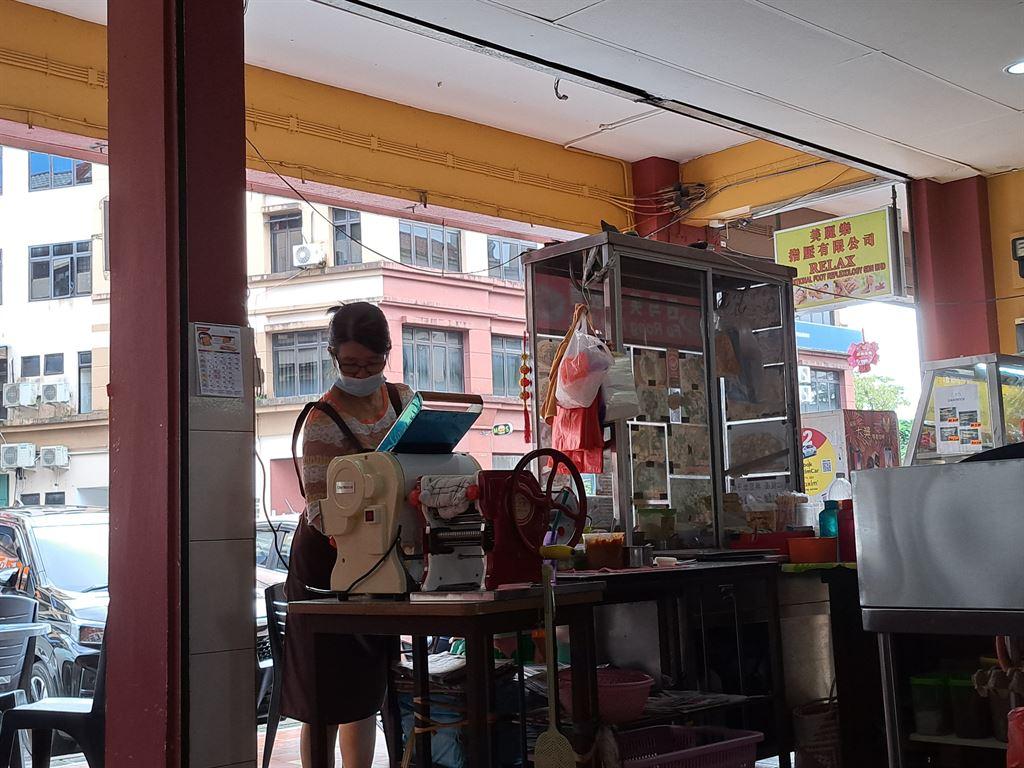 noodlemachine