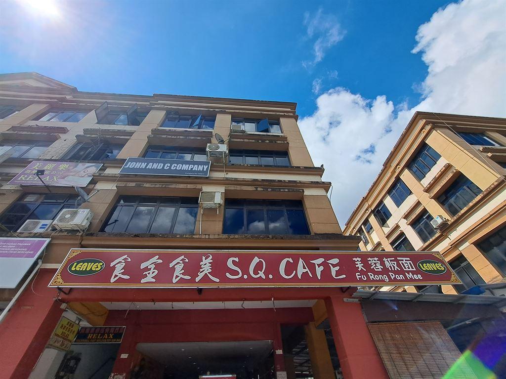 sqcafe