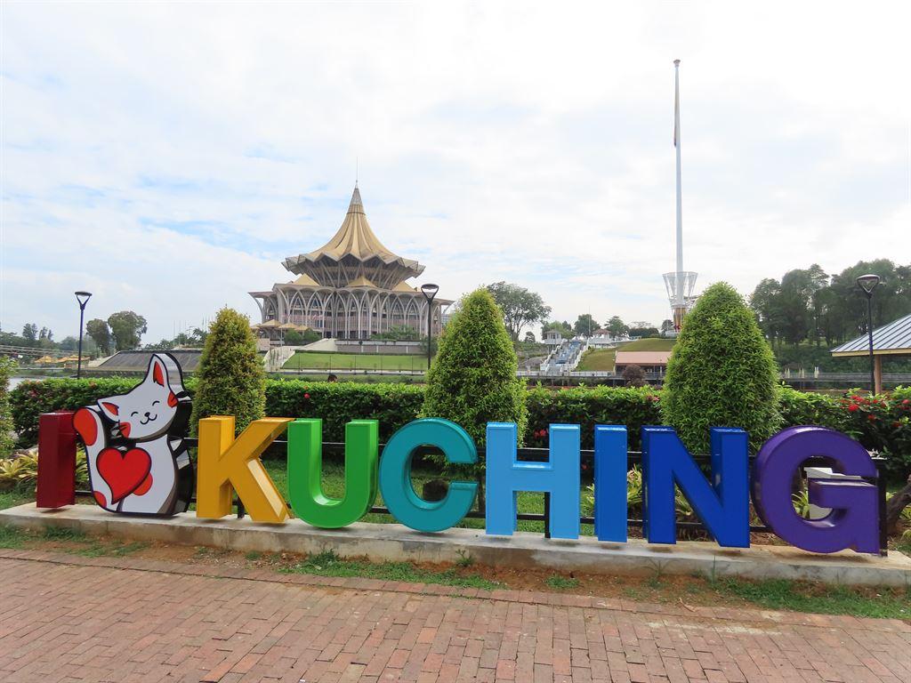 heartkuching