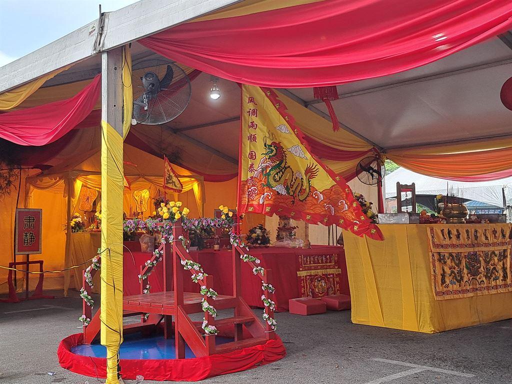 mazu