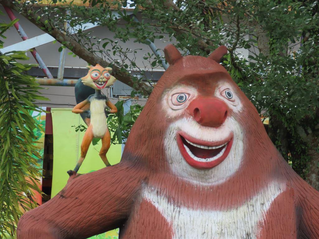 animals2