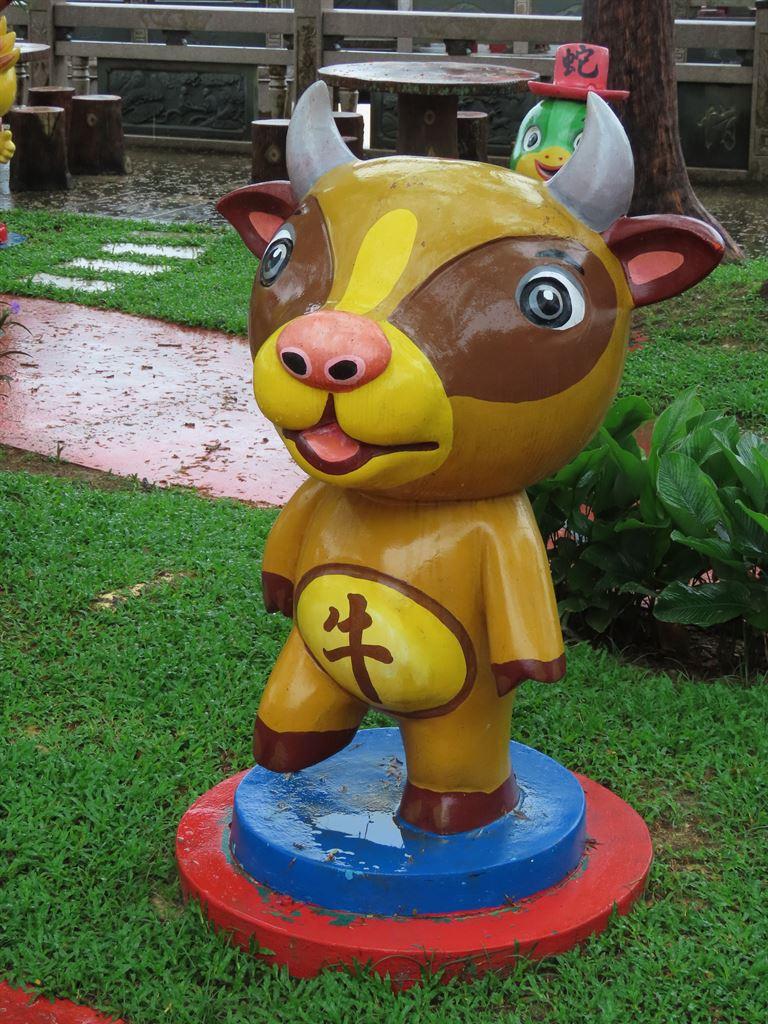 ox