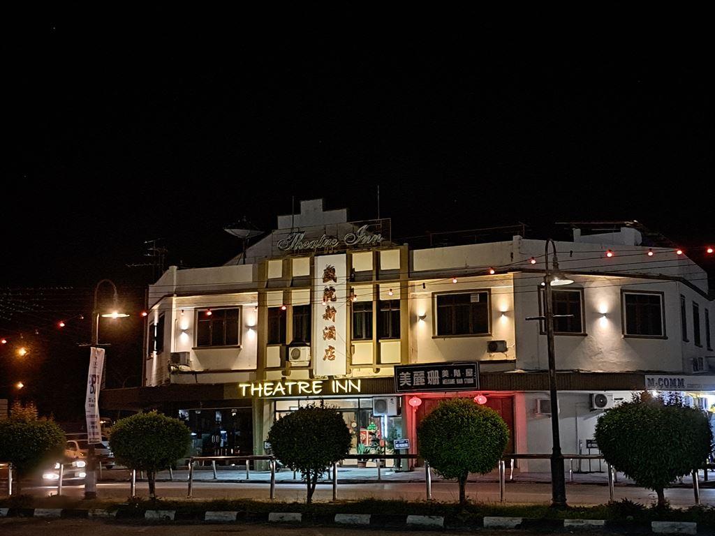 theatreinn