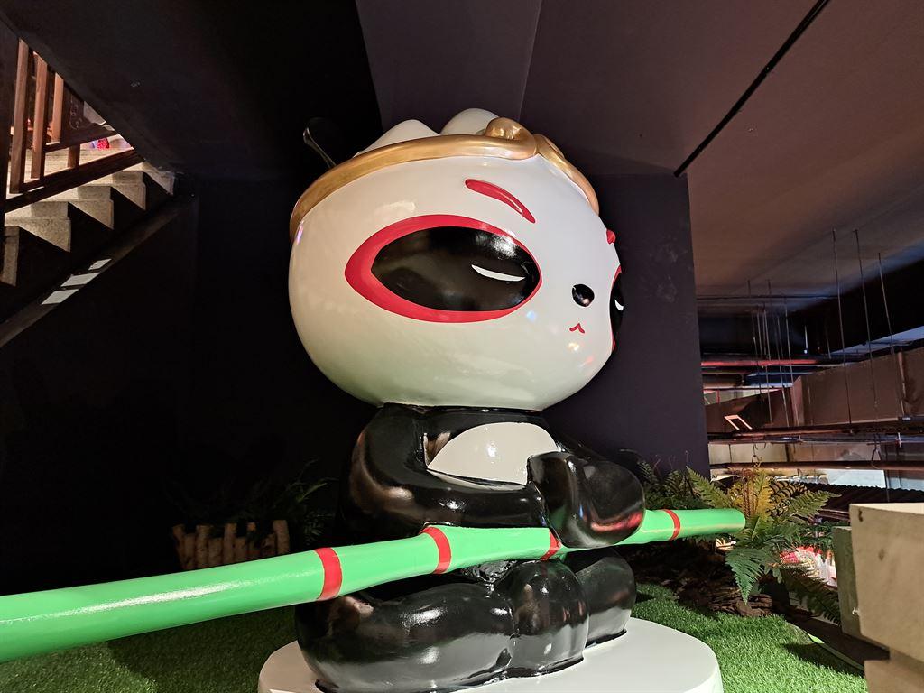 panda