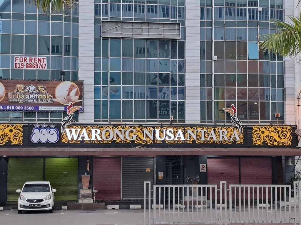 warusa