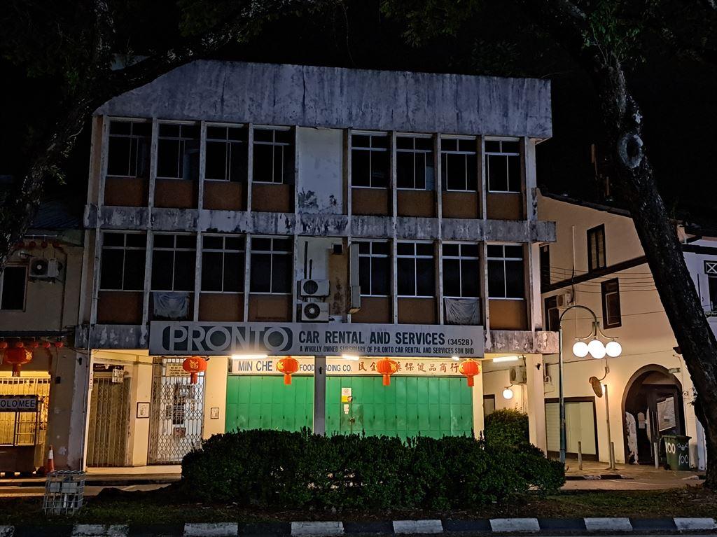 padungan