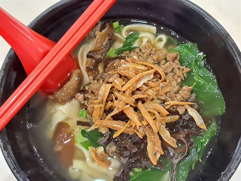 panmee