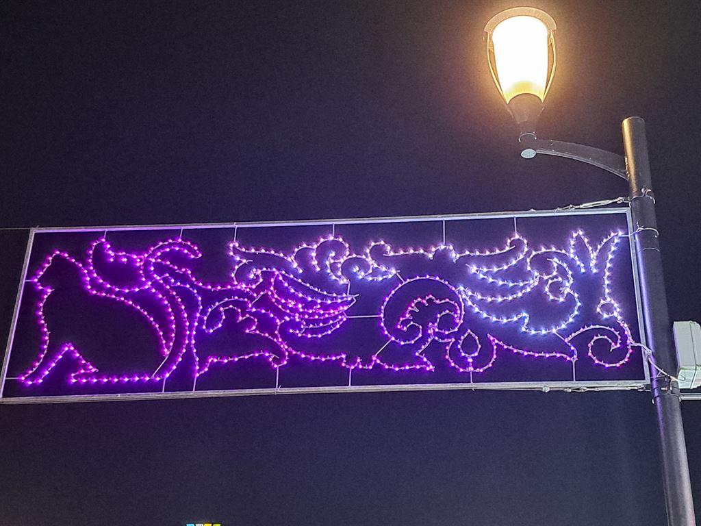lights
